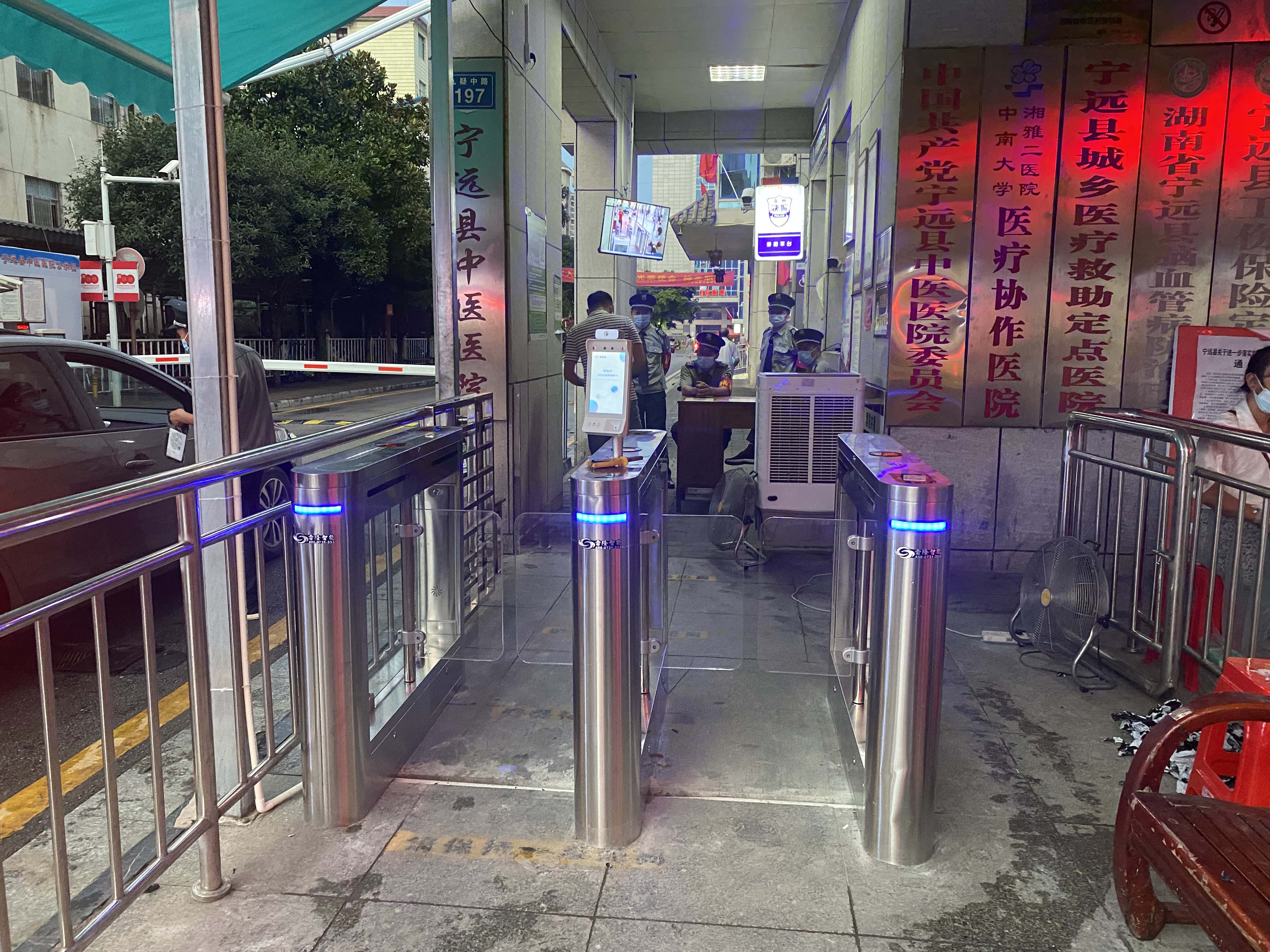 寧遠縣中醫(yī)院 寧遠縣中醫(yī)院