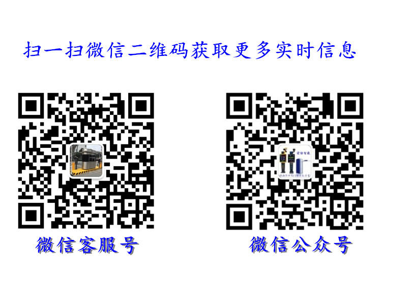 長(zhǎng)沙雷隆智能科技有限公司,車(chē)牌識(shí)別系統(tǒng),停車(chē)收費(fèi)系統(tǒng),門(mén)禁系統(tǒng),道閘廠(chǎng)家