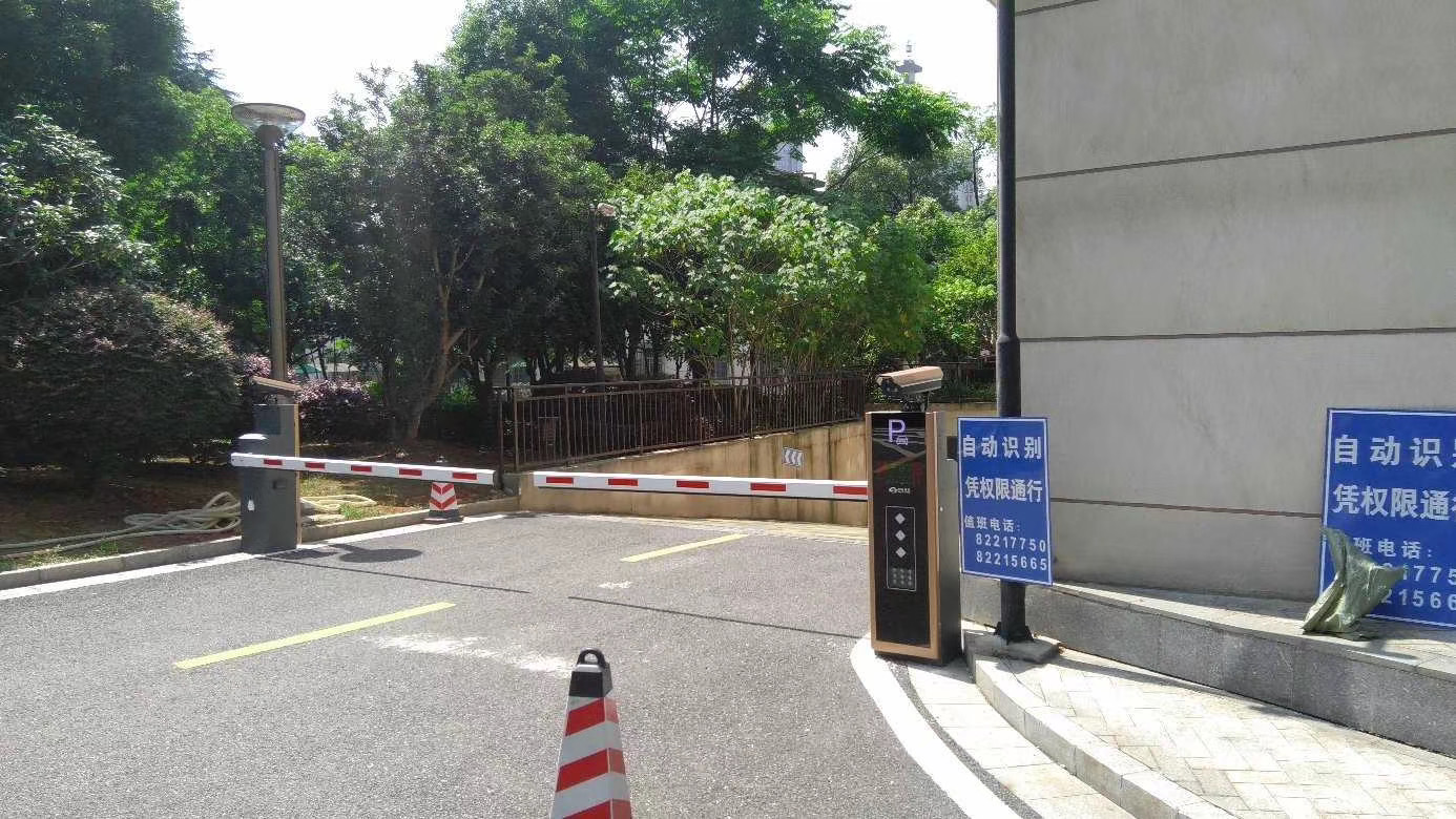長沙雷隆智能科技有限公司,車牌識別系統(tǒng),停車收費(fèi)系統(tǒng),車牌識別一體機(jī),智能通道閘,湖南車牌識別道閘系統(tǒng),人行通道閘,智能道閘 長沙雷隆智能科技有限公司,車牌識別系統(tǒng),停車收費(fèi)系統(tǒng),車牌識別一體機(jī),智能通道閘,湖南車牌識別道閘系統(tǒng),人行通道閘,智能道閘