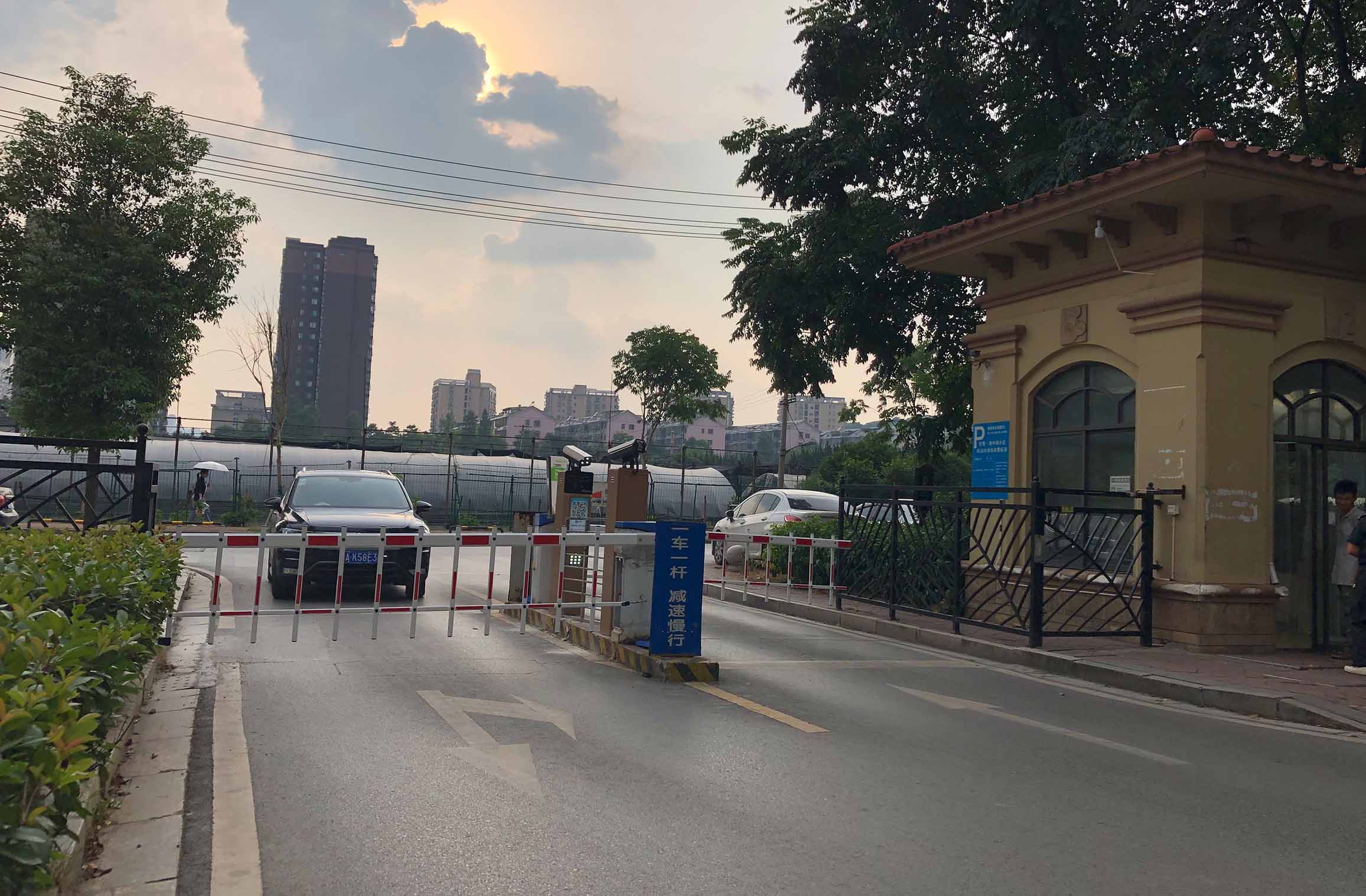 長(zhǎng)沙雷隆智能科技有限公司_長(zhǎng)沙車(chē)牌自動(dòng)識(shí)別系統(tǒng)|長(zhǎng)沙停車(chē)場(chǎng)管理系統(tǒng)|車(chē)牌識(shí)別系統(tǒng)|車(chē)牌識(shí)別一體機(jī)|人行通道閘|智能通道閘|停車(chē)收費(fèi)系統(tǒng)|智能門(mén)禁系統(tǒng) 長(zhǎng)沙雷隆智能科技有限公司_長(zhǎng)沙車(chē)牌自動(dòng)識(shí)別系統(tǒng)|長(zhǎng)沙停車(chē)場(chǎng)管理系統(tǒng)|車(chē)牌識(shí)別系統(tǒng)|車(chē)牌識(shí)別一體機(jī)|人行通道閘|智能通道閘|停車(chē)收費(fèi)系統(tǒng)|智能門(mén)禁系統(tǒng)