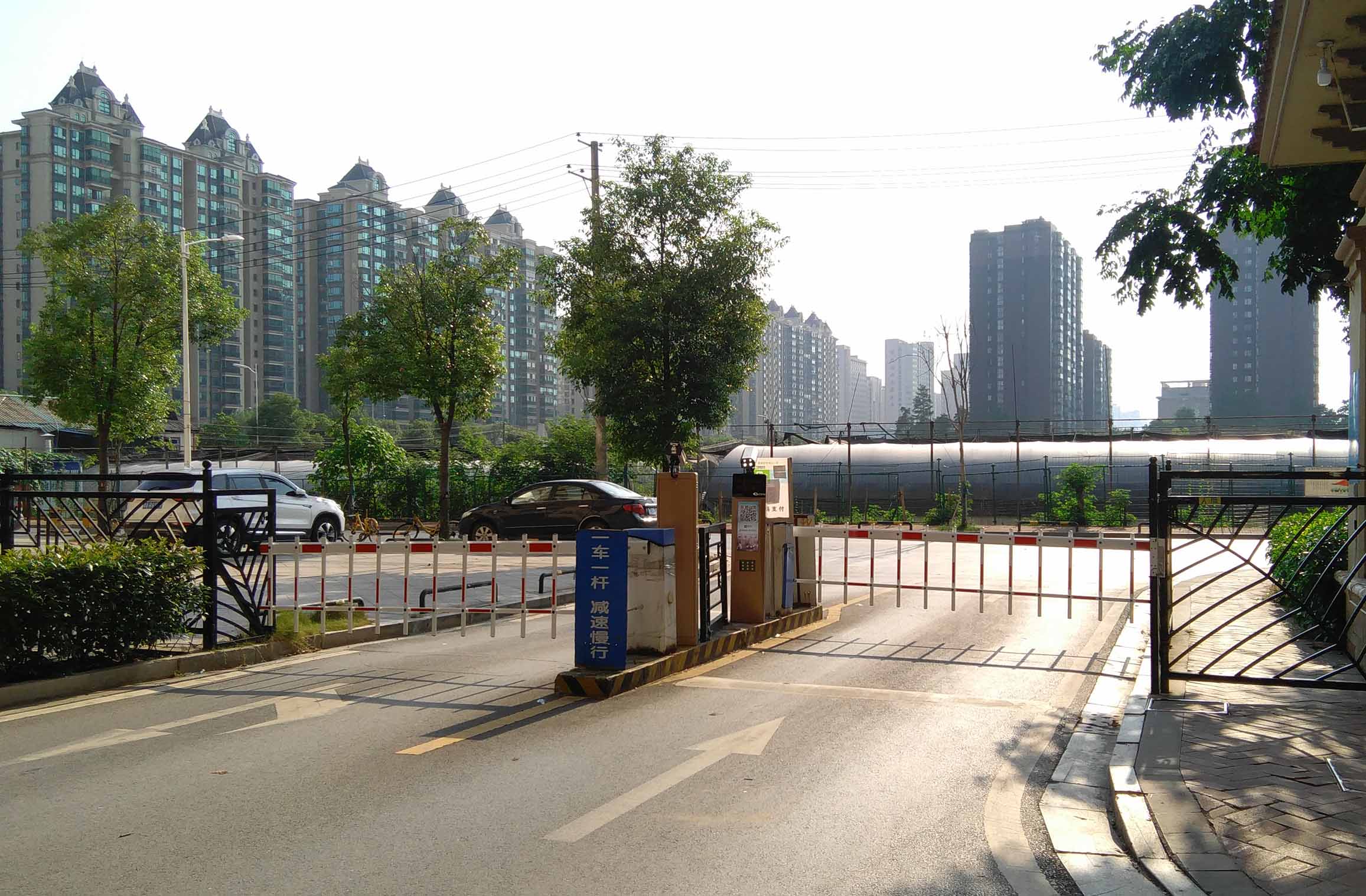 長(zhǎng)沙雷隆智能科技有限公司_長(zhǎng)沙車(chē)牌自動(dòng)識(shí)別系統(tǒng)|長(zhǎng)沙停車(chē)場(chǎng)管理系統(tǒng)|車(chē)牌識(shí)別系統(tǒng)|車(chē)牌識(shí)別一體機(jī)|人行通道閘|智能通道閘|停車(chē)收費(fèi)系統(tǒng)|智能門(mén)禁系統(tǒng) 長(zhǎng)沙雷隆智能科技有限公司_長(zhǎng)沙車(chē)牌自動(dòng)識(shí)別系統(tǒng)|長(zhǎng)沙停車(chē)場(chǎng)管理系統(tǒng)|車(chē)牌識(shí)別系統(tǒng)|車(chē)牌識(shí)別一體機(jī)|人行通道閘|智能通道閘|停車(chē)收費(fèi)系統(tǒng)|智能門(mén)禁系統(tǒng)