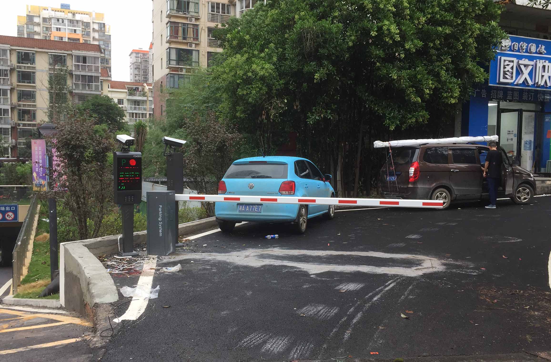 長沙雷隆智能科技有限公司,車牌識(shí)別系統(tǒng),停車收費(fèi)系統(tǒng),車牌識(shí)別一體機(jī),智能通道閘,湖南車牌識(shí)別道閘系統(tǒng),人行通道閘,智能道閘 長沙雷隆智能科技有限公司,車牌識(shí)別系統(tǒng),停車收費(fèi)系統(tǒng),車牌識(shí)別一體機(jī),智能通道閘,湖南車牌識(shí)別道閘系統(tǒng),人行通道閘,智能道閘