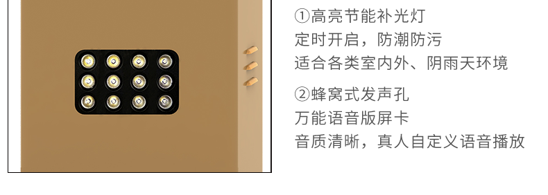 長沙雷隆智能科技有限公司,高清車牌自動識別系統,車牌識別系統,停車收費系統,車牌識別一體機,智能通道閘,湖南車牌識別道閘系統,人行通道閘,智能道閘